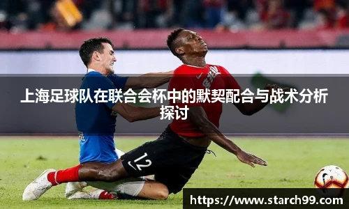 悟空体育