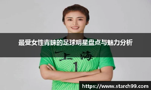 悟空体育app官网入口